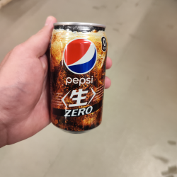 Suntory Pepsi Zero, 24 stk